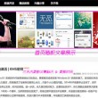 老版九龙图库彩图118